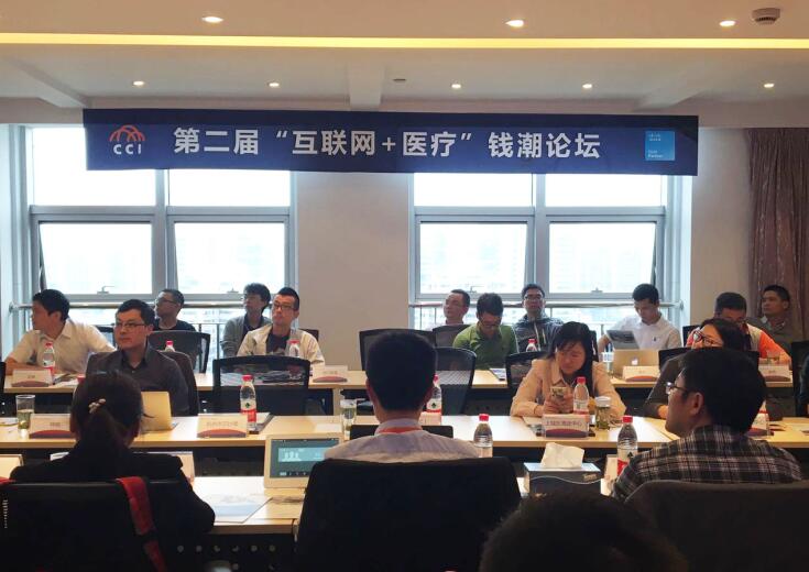 召开图片.jpg