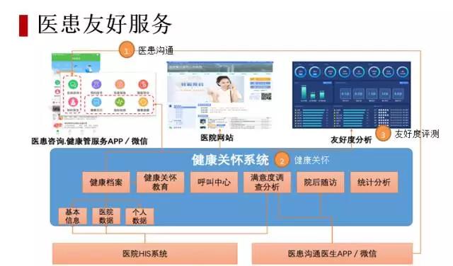 微信图片_20170703091037.jpg