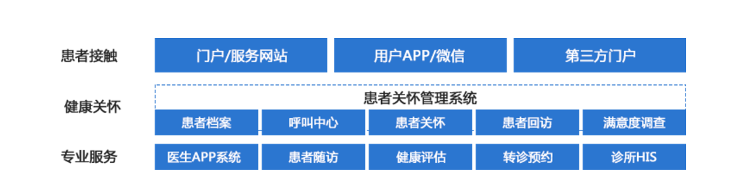 微信截图_20170818171126.png