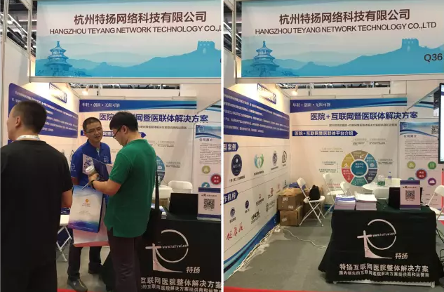 微信截图_20170821142141.png