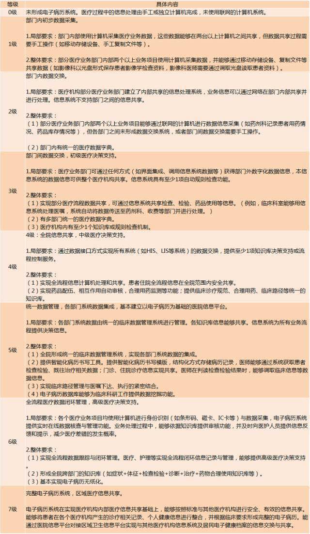 微信图片_20170830185045.jpg