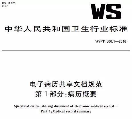 微信图片_20170830185053.jpg