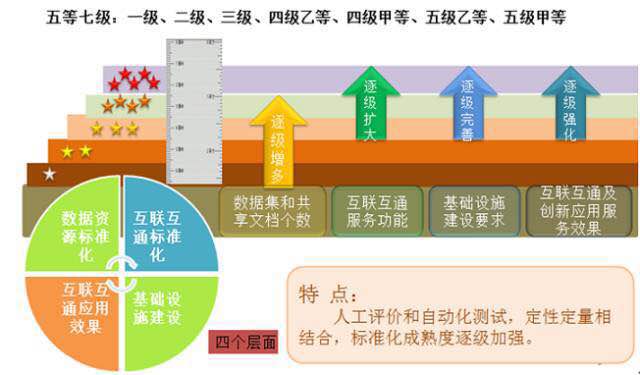 微信图片_20170830185056.jpg