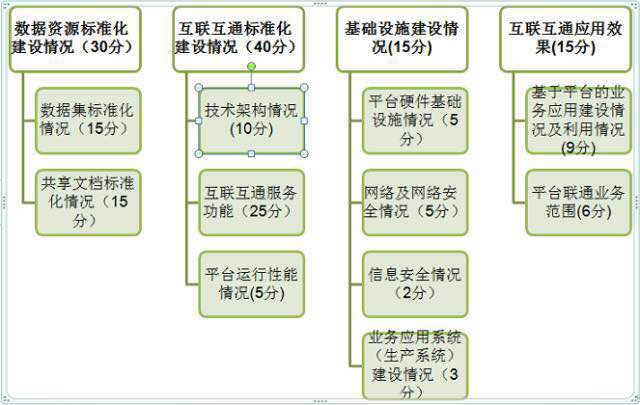 微信图片_20170830185059.jpg