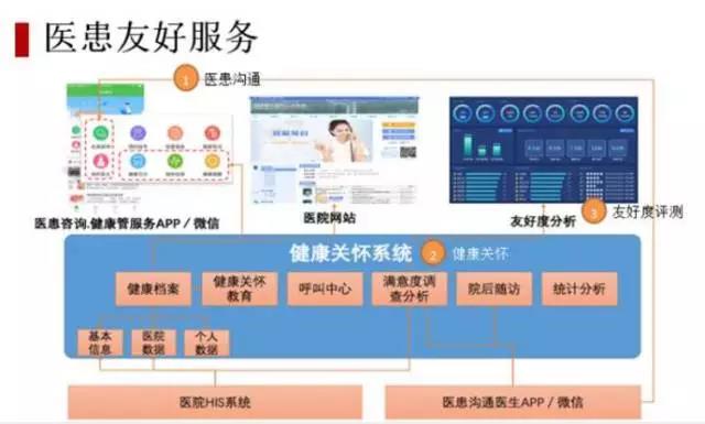 微信图片_20171106114944.jpg