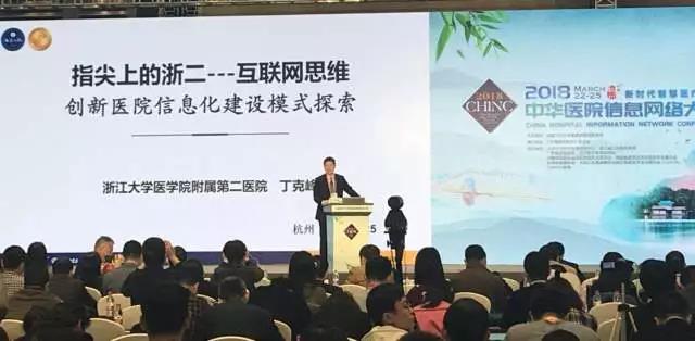 微信图片_20180403180439.jpg
