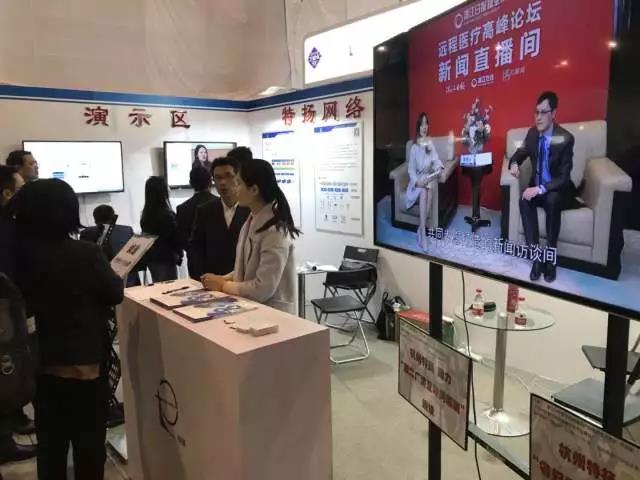 微信图片_20180403180454.jpg