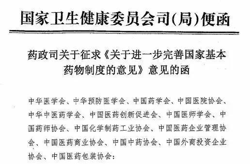 1534312755297424.jpg 微信图片_20180815135810.jpg