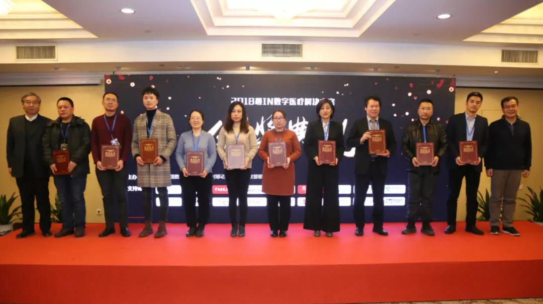 1547005619800556.jpg 微信图片_20190109114636.jpg