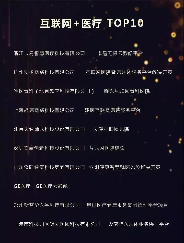 1547005638595721.jpg 微信图片_20190109114643.jpg