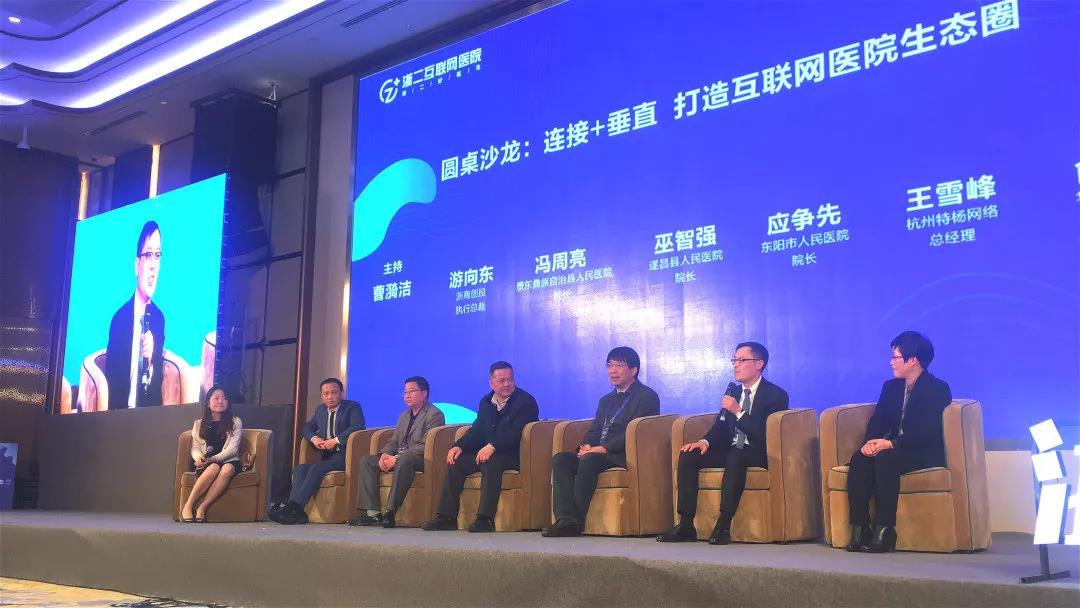 微信图片_20190109114913.jpg