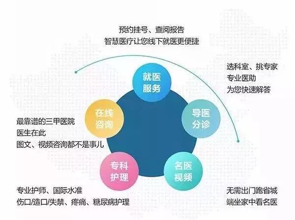 微信图片_20190109114923.jpg