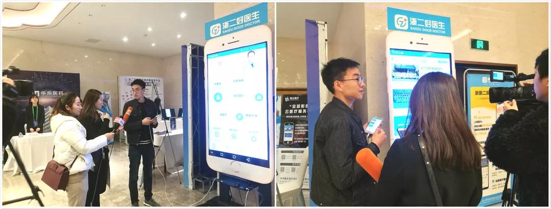 微信图片_20190109114934.jpg