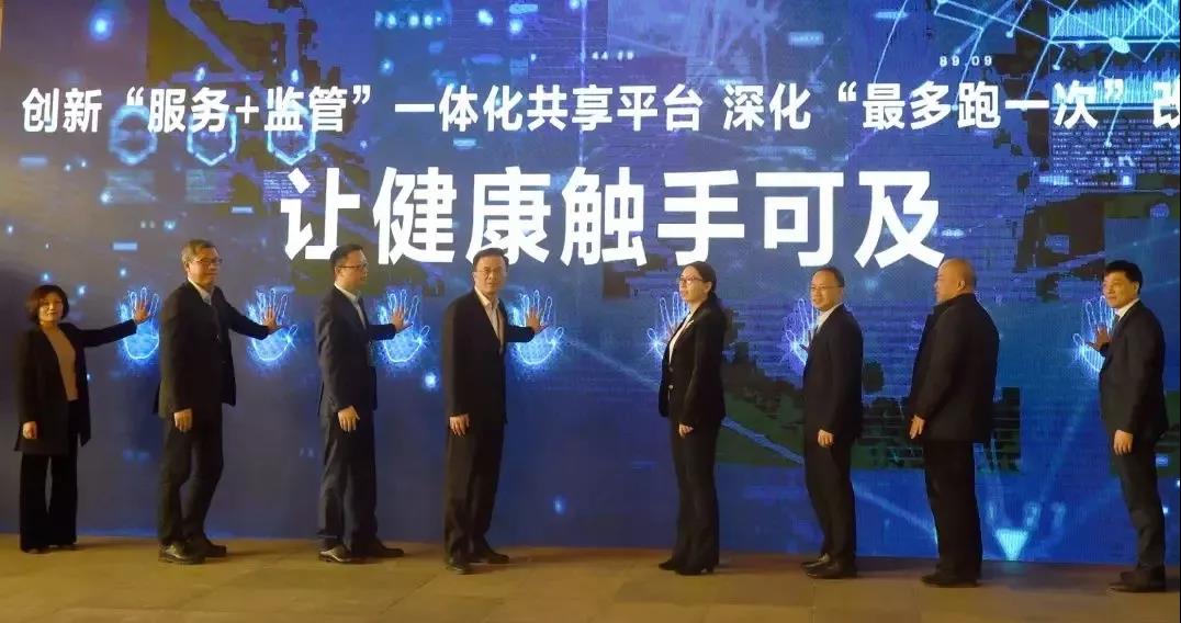 1548742168233105.jpg 微信图片_20190129140743.jpg