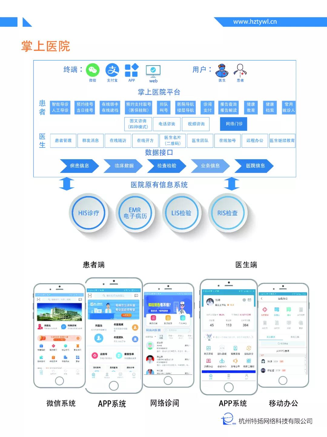 1555495016249701.jpg 微信图片_20190417175606.jpg