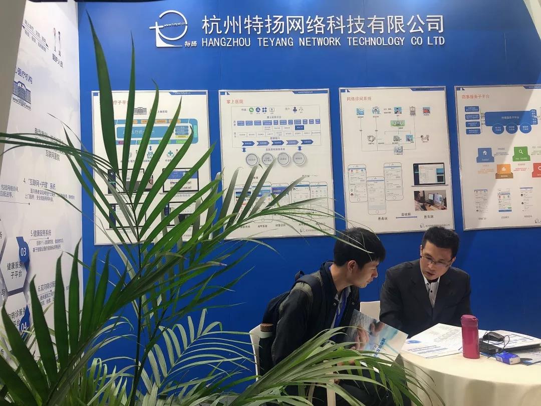 微信图片_20190417175618.jpg