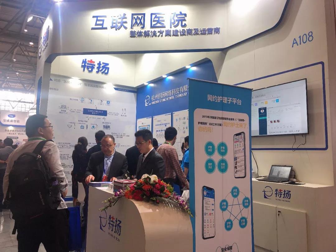 微信图片_20190417175621.jpg