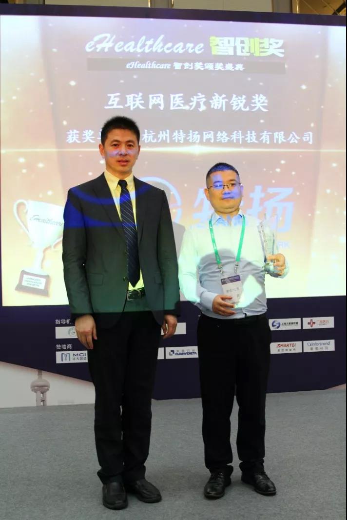 微信图片_20190424094855.jpg