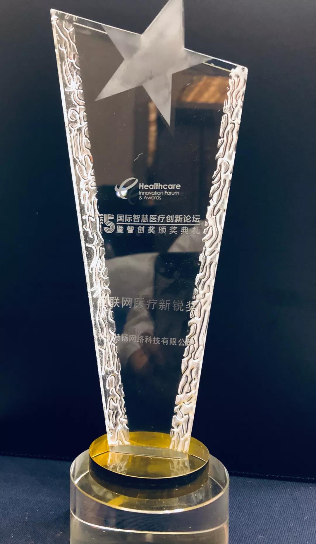 微信图片_20190424094859.jpg