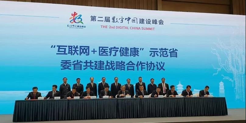微信图片_20190508102723.jpg