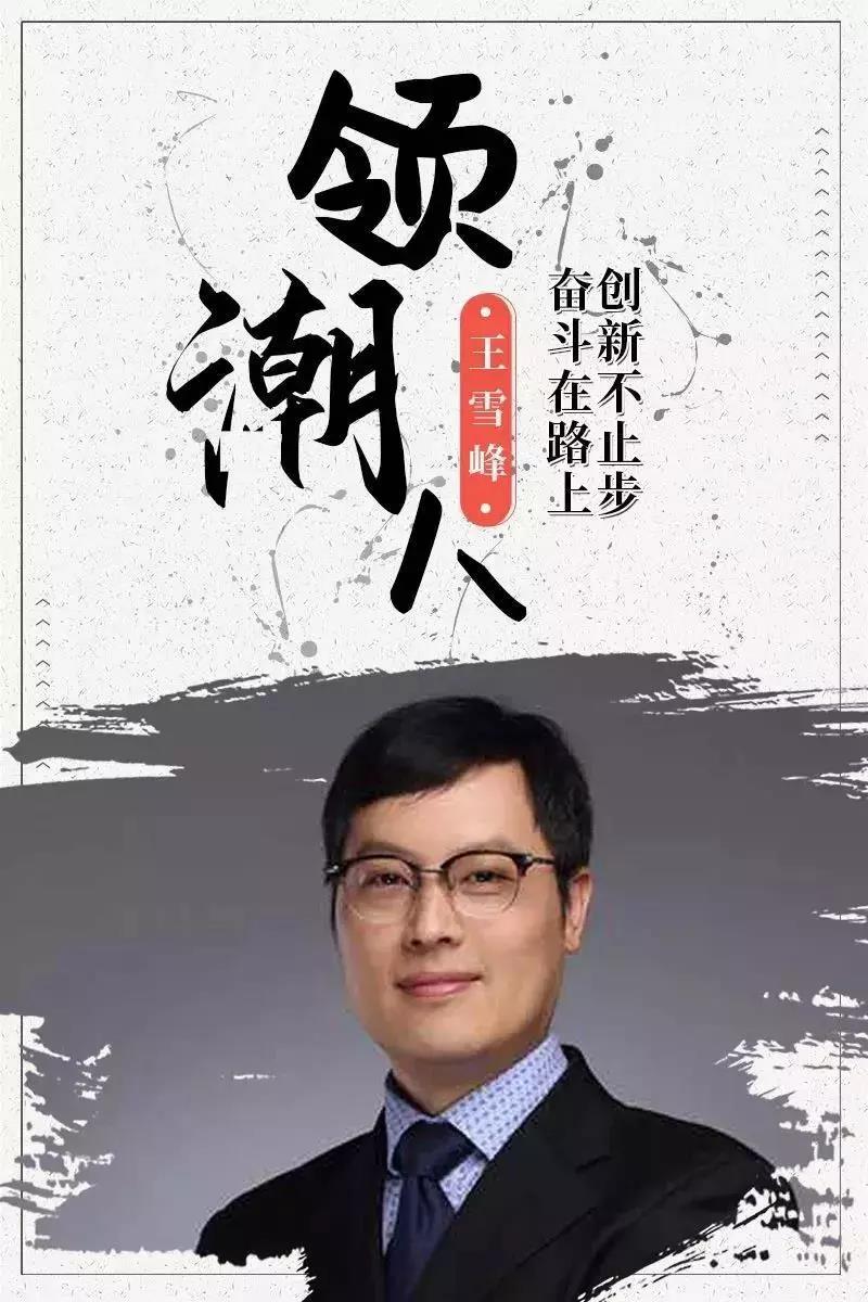 微信图片_20190604183727.jpg