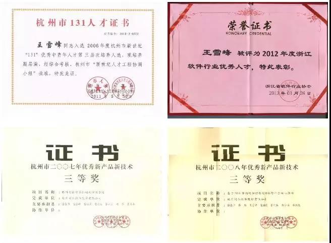 1559644697190763.jpg 微信图片_20190604183733.jpg