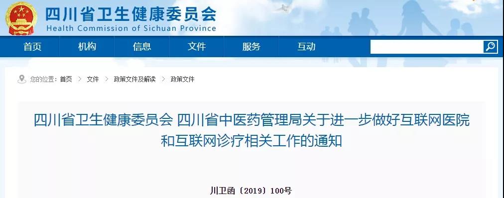 1560332937503142.jpg 微信图片_20190612151228.jpg