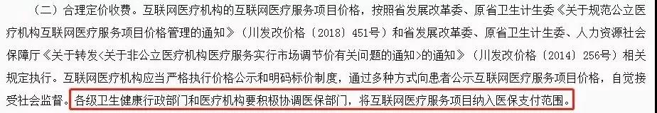 微信图片_20190612151304.jpg
