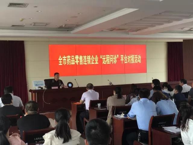 1560333013866287.jpg 微信图片_20190612151836.jpg