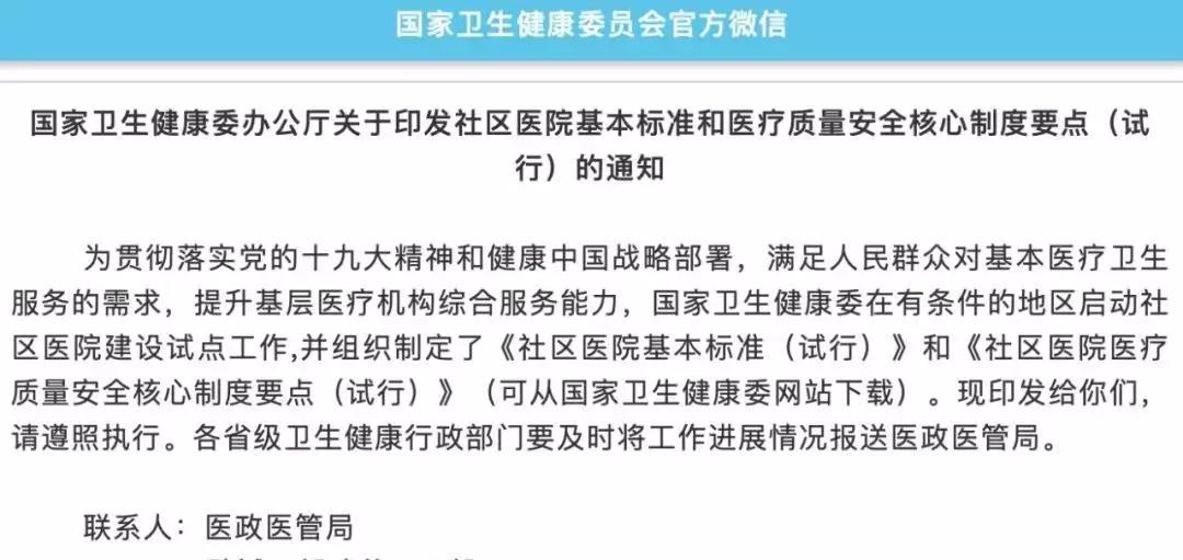微信图片_20190628174616.jpg
