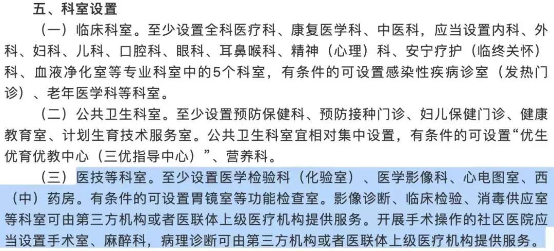微信图片_20190628174622.jpg