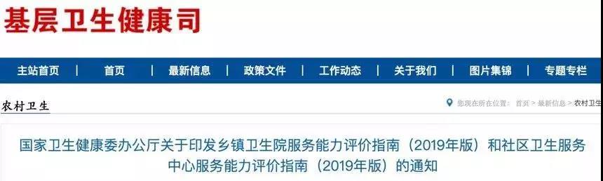 微信图片_20190628174625.jpg