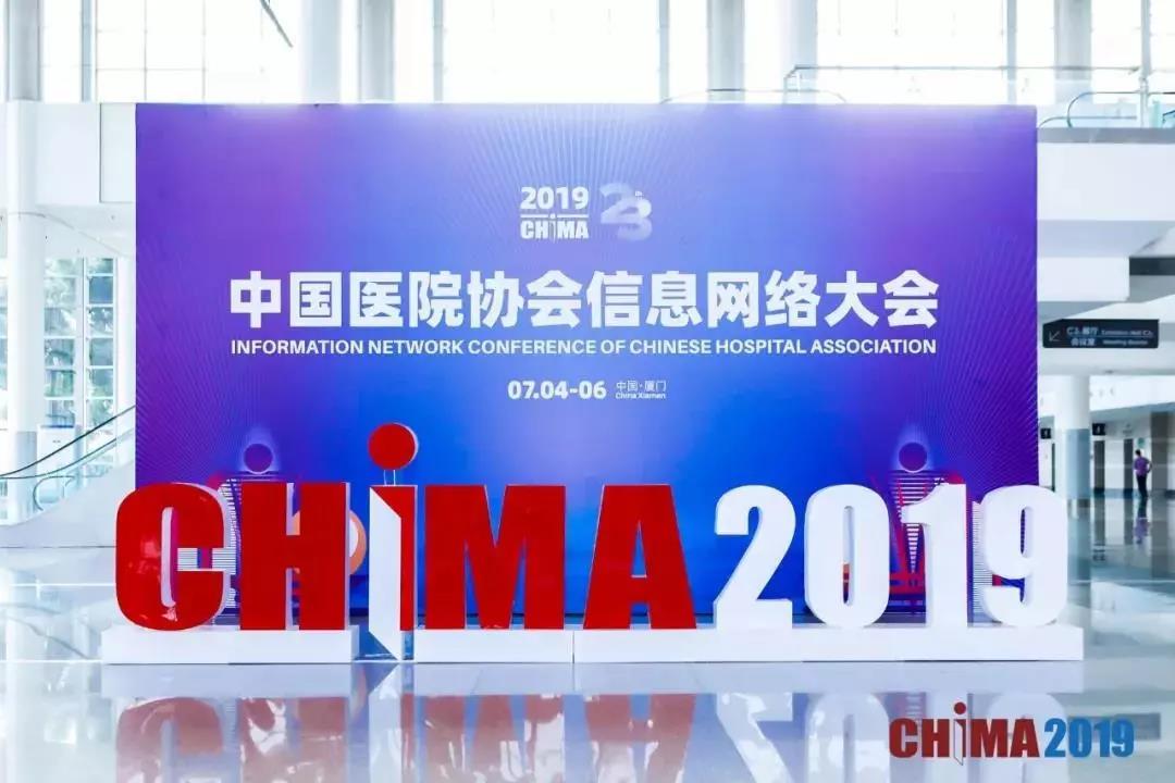 微信图片_20190708095726.jpg