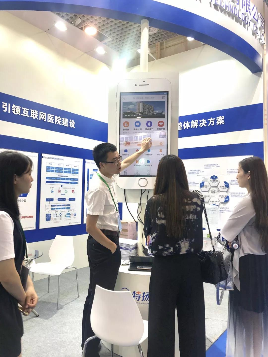 微信图片_20190708095756.jpg