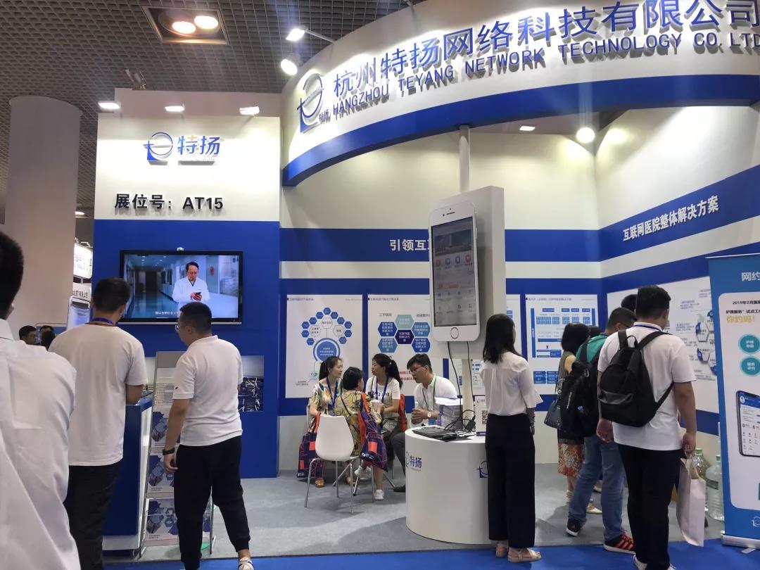 微信图片_20190708095759.jpg