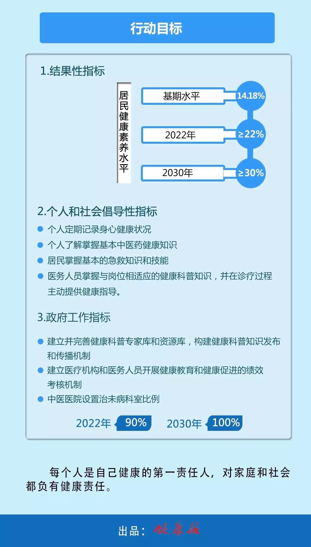 微信图片_20190726141145.jpg