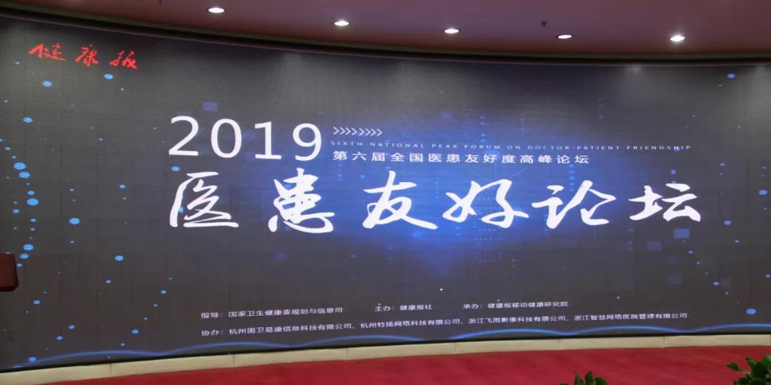 微信图片_20190805134932.jpg