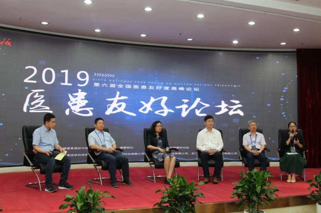 微信图片_20190805134953.jpg